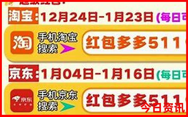 湖南省内适合带孩子旅游的地方