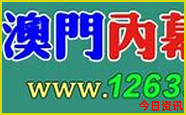 成都到云南自驾游路线