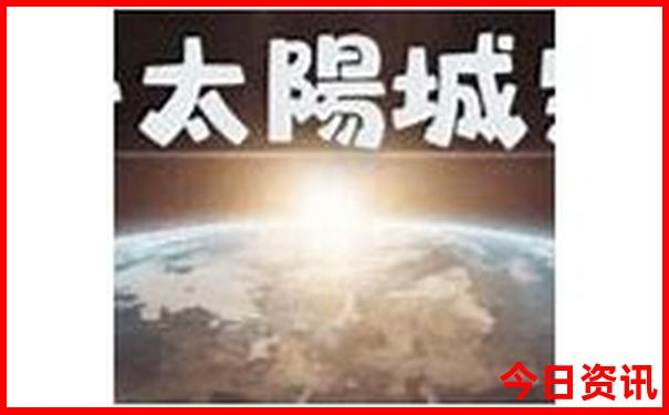 国内旅游去哪里好玩